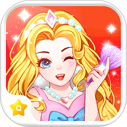 公主設(shè)計師