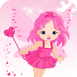 百變公主日記最新版