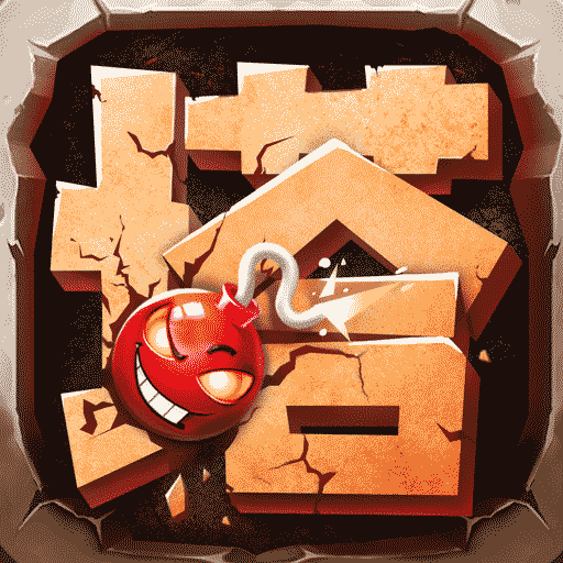 奪寶守衛(wèi)最新版