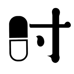 時(shí)光膠囊最新版