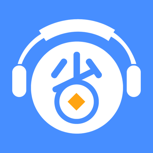 省錢(qián)小推手