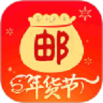 郵政郵掌柜手機(jī)版