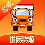 運滿滿司機版app