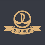 萬(wàn)達(dá)影城iPhone版(萬(wàn)達(dá)電影)