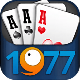 1977棋牌游戲iphone版