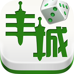 瓜瓜豐城棋牌牛牛