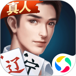 遼寧棋牌贏話費(fèi)