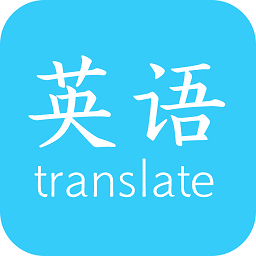 英語翻譯馬陳版