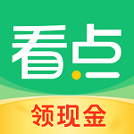 中青看點賺錢版app