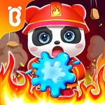 我是消防員(寶寶巴士)