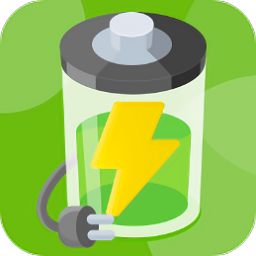 充電盒子軟件