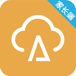 數(shù)安云家長端