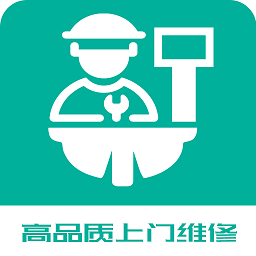 全民維修聯(lián)盟app