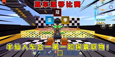 半仙解說游戲大全-半仙解說所有游戲-半仙玩的游戲有哪些