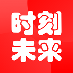 時(shí)刻未來(lái)教育