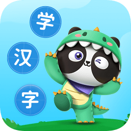 兒童認漢字軟件