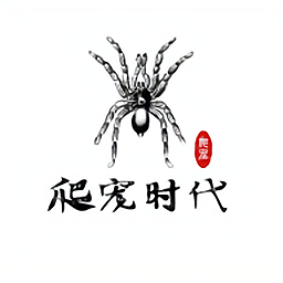 爬寵時(shí)代官方版