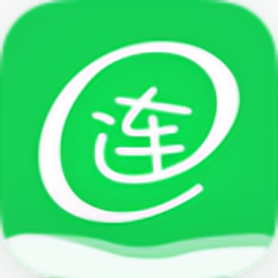 連連小號(hào)免費(fèi)版