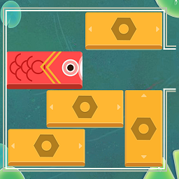 華容道高手最新版