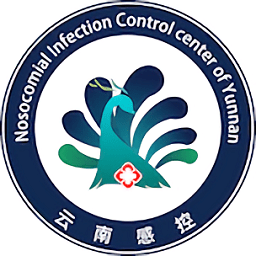 云南感控工作間上報(bào)系統(tǒng)