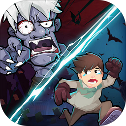 躺平个鬼最新版