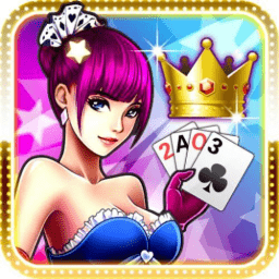 天天愛臨滄麻將官方版