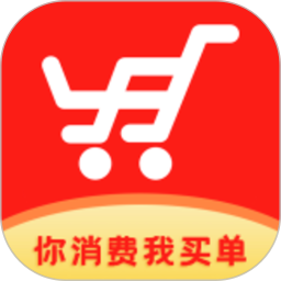 希有購物商城app