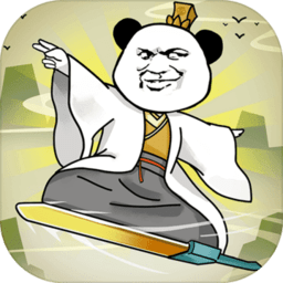 大仙不好惹最新版