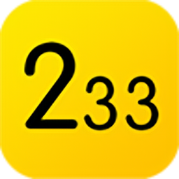 233盒子免費(fèi)版