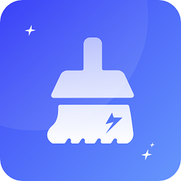 閃電清理管家手機(jī)版