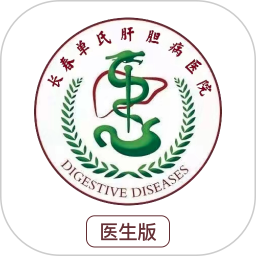 單氏中醫(yī)app