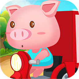 兒童寶寶快遞游戲最新版