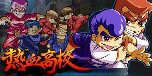 熱血高校游戲有哪些?熱血高校題材手游-熱血高校游戲下載