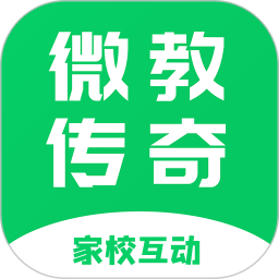 微教傳奇app