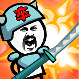 離譜漢字戰(zhàn)爭游戲