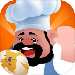 大郎的可口披薩游戲