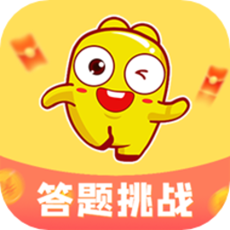 答題冠軍官方版