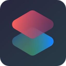 自動快捷指令手機版