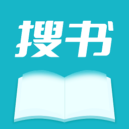 搜書精靈