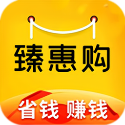 臻惠購(gòu)app