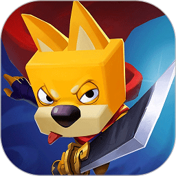 狗子的反擊游戲