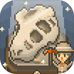 我的化石博物館游戲