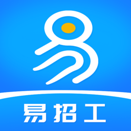 易招工Pro手機(jī)版
