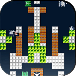 坦克大戰(zhàn)90經(jīng)典游戲