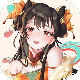 仙女別打我手游