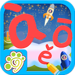 早教拼音字母手機(jī)客戶端