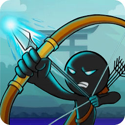 火柴人弓箭大戰(zhàn)