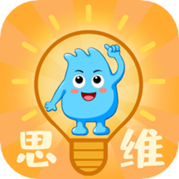 親寶邏輯思維啟蒙app