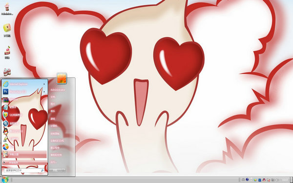 可愛洋蔥頭主題美化包