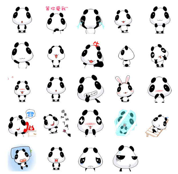 熊貓娃娃QQ表情包  0